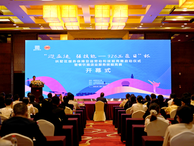 亚游AG娱乐|AG真人国际厅