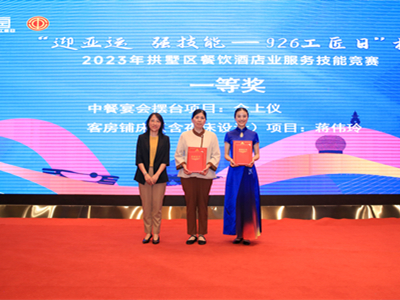 亚游AG娱乐|AG真人国际厅