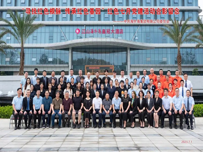 亚游AG娱乐|AG真人国际厅