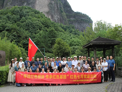 亚游AG娱乐|AG真人国际厅