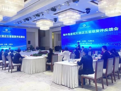 亚游AG娱乐|AG真人国际厅