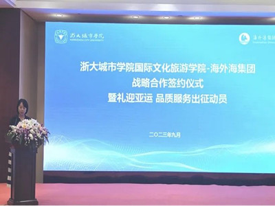 亚游AG娱乐|AG真人国际厅