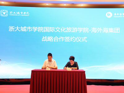 亚游AG娱乐|AG真人国际厅