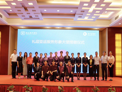 亚游AG娱乐|AG真人国际厅