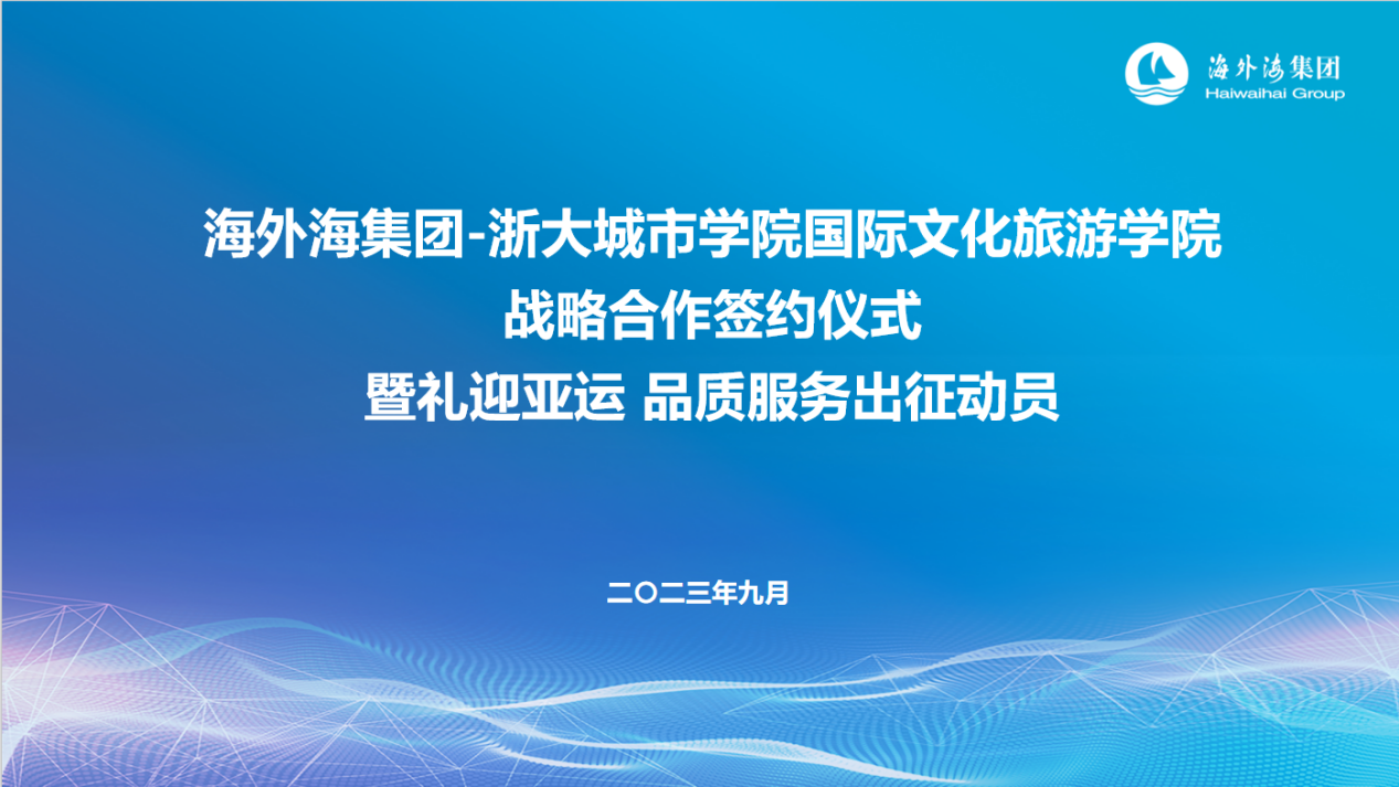 亚游AG娱乐|AG真人国际厅