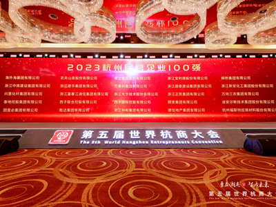 亚游AG娱乐|AG真人国际厅