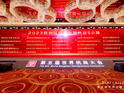 亚游AG娱乐|AG真人国际厅