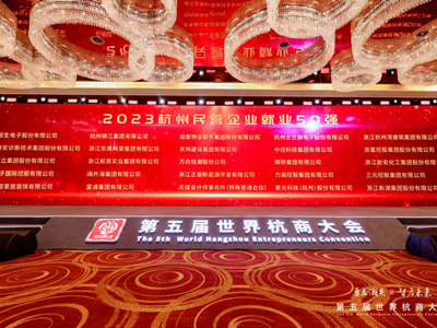 亚游AG娱乐|AG真人国际厅