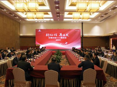 亚游AG娱乐|AG真人国际厅