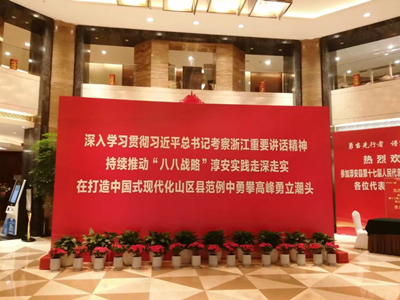 亚游AG娱乐|AG真人国际厅