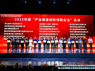 亚游AG娱乐|AG真人国际厅